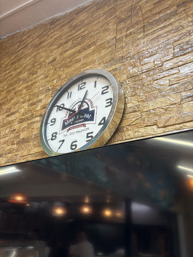 Photo of Bodrum BBQ Grill - 2A Albert St, Mansfield NG18 1EB